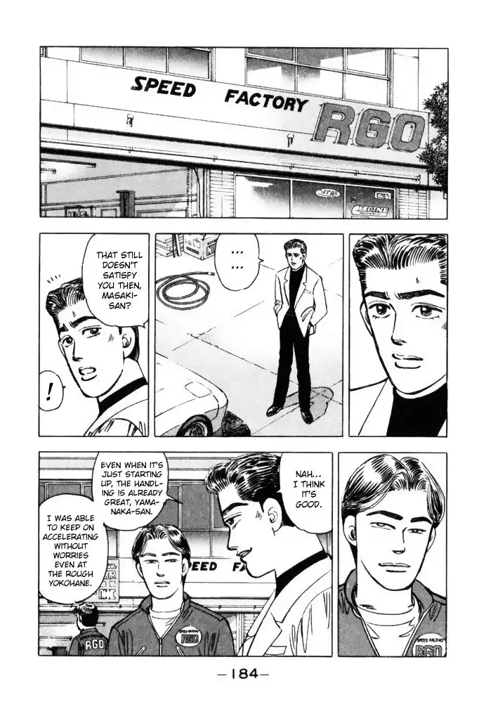 Wangan Midnight Chapter 66 4